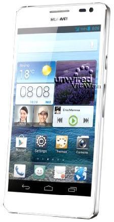 Смартфон HUAWEI Ascend D2 White - Кумертау