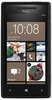 Смартфон HTC HTC Смартфон HTC Windows Phone 8x (RU) Black - Кумертау