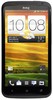 Смартфон HTC One X 16 Gb Grey - Кумертау
