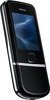 Мобильный телефон Nokia 8800 Arte - Кумертау
