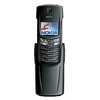 Nokia 8910i - Кумертау