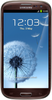 Samsung Galaxy S3 i9300 32GB Amber Brown - Кумертау