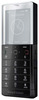 Мобильный телефон Sony Ericsson Xperia Pureness X5 - Кумертау