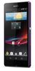 Смартфон Sony Xperia Z Purple - Кумертау
